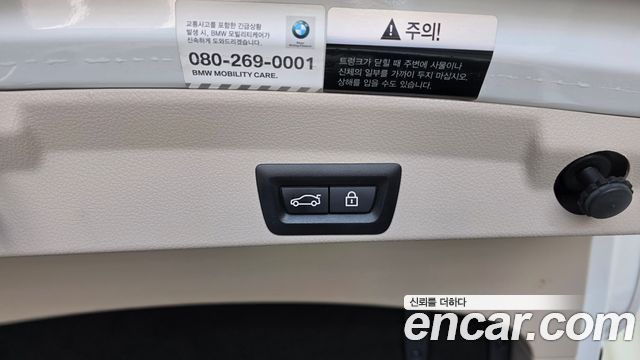 BMW 4-Series 2018 — photo 32