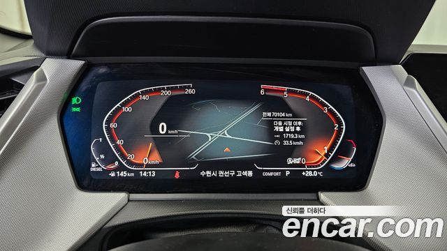 BMW 1-Series 2020 — photo 11