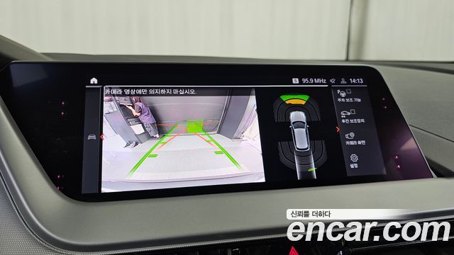BMW 1-Series 2020 — photo 20