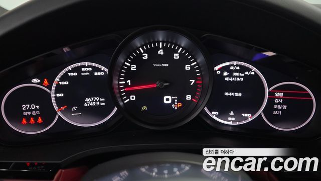 Porsche Cayenne 2022 — photo 11