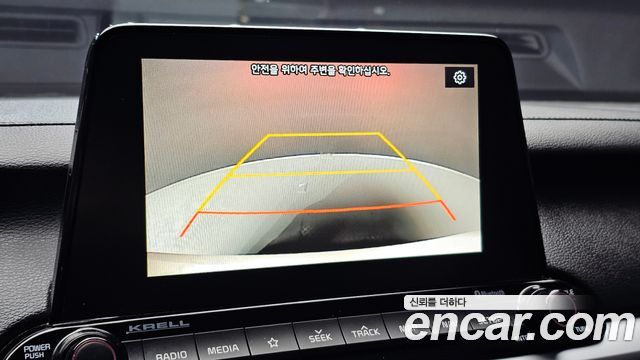 Kia K3 2020 — photo 14