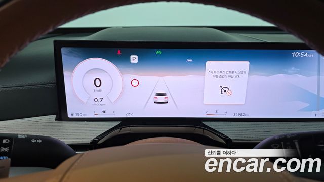Genesis GV80 2024 — photo 11