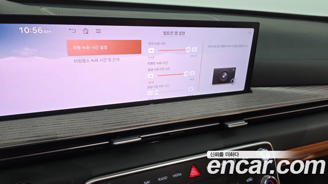 Genesis GV80 2024 — photo 31