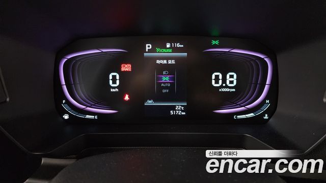 Kia RAY 2026 — photo 11