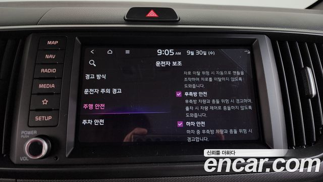Kia RAY 2026 — photo 21