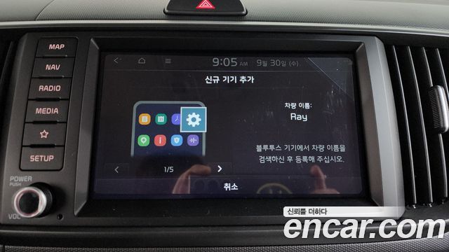 Kia RAY 2026 — photo 30