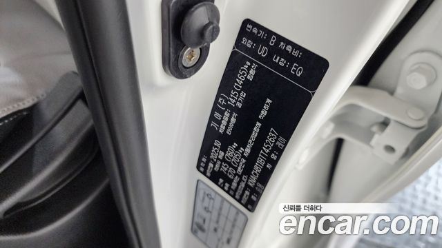 Kia RAY 2026 — photo 31