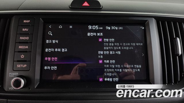 Kia RAY 2026 — photo 32