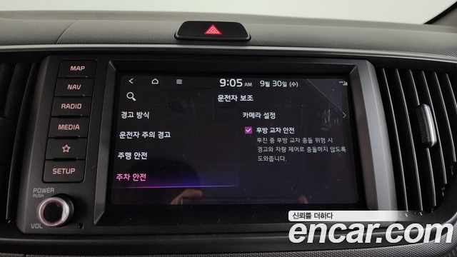 Kia RAY 2026 — photo 34