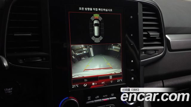 Renault Korea QM6 2023 — photo 21
