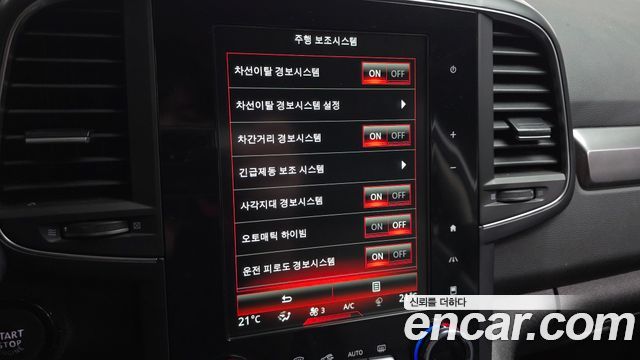 Renault Korea QM6 2023 — photo 22