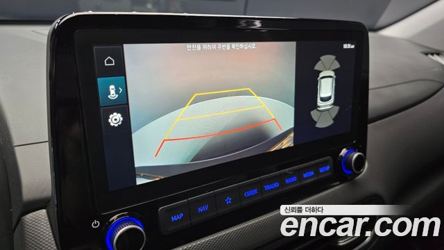 Hyundai Kona 2023 — photo 21