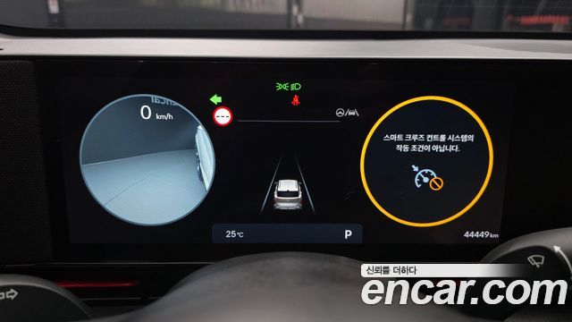 Hyundai Kona 2024 — photo 11
