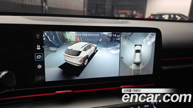 Hyundai Kona 2024 — photo 21