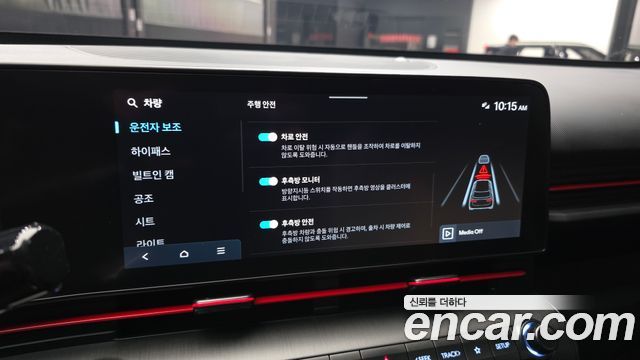 Hyundai Kona 2024 — photo 22