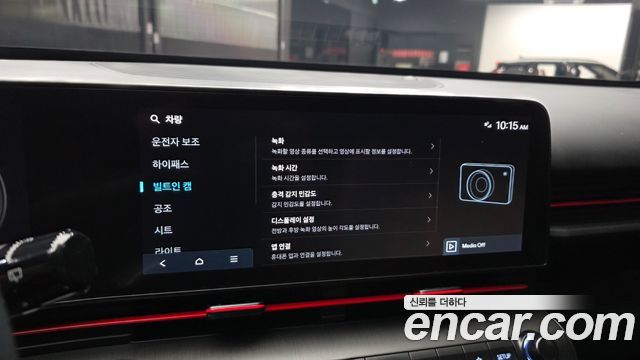 Hyundai Kona 2024 — photo 23