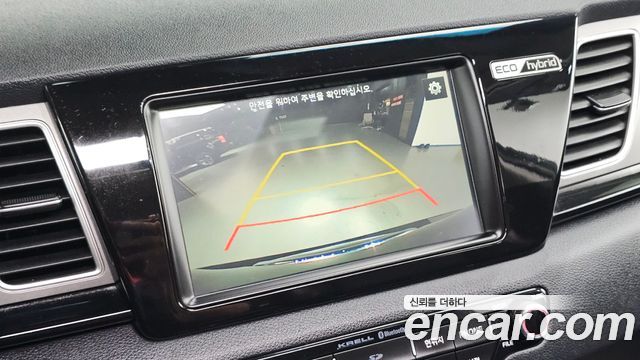 Kia Niro 2017 — photo 15