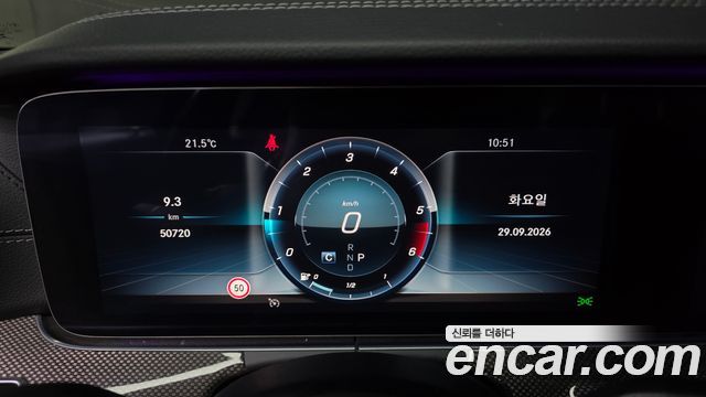 Mercedes-Benz CLS-Class 2019 — photo 8