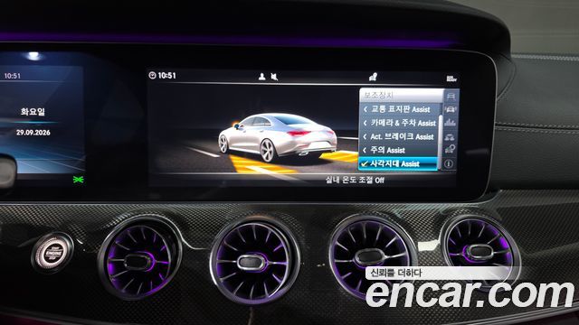 Mercedes-Benz CLS-Class 2019 — photo 19