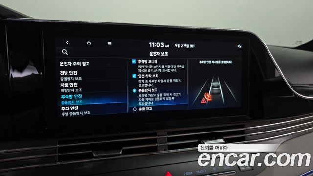 Hyundai Grandeur 2022 — photo 31