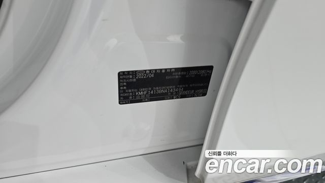 Hyundai Grandeur 2022 — photo 38