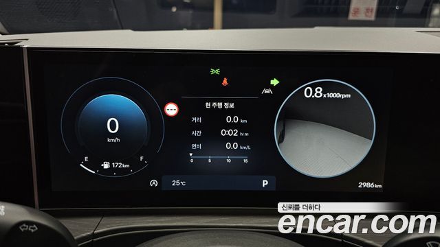 Hyundai Santafe 2026 — photo 8