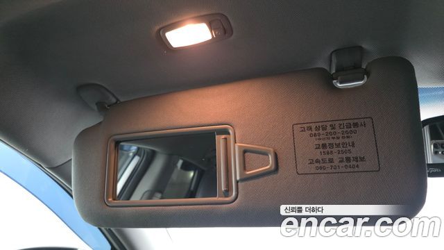 Kia Sorento 2010 — photo 16