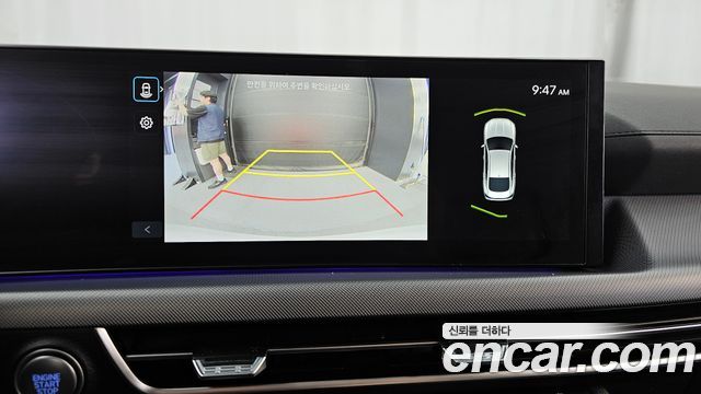 Hyundai Sonata 2024 — photo 16