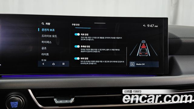 Hyundai Sonata 2024 — photo 17