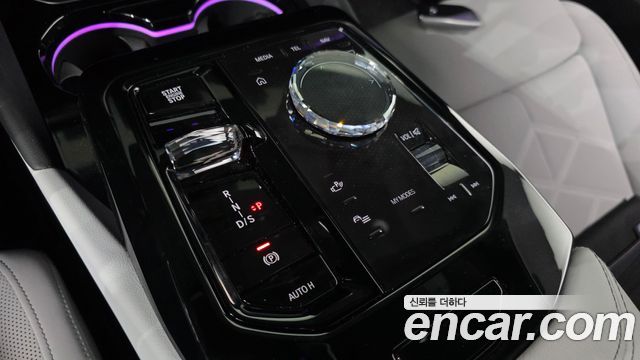 BMW 5-Series 2026 — photo 12