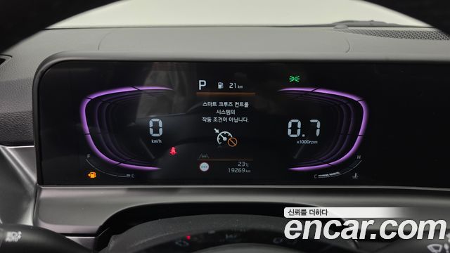 Kia Seltos 2025 — photo 8