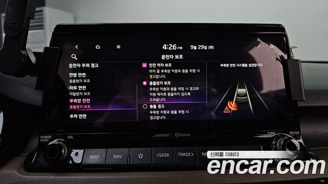 Kia Seltos 2020 — photo 22