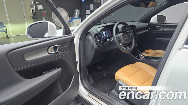Volvo XC40 2022 — photo 13
