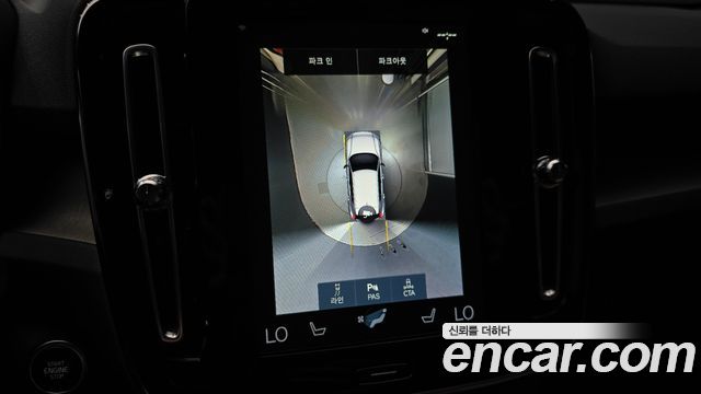 Volvo XC40 2022 — photo 20
