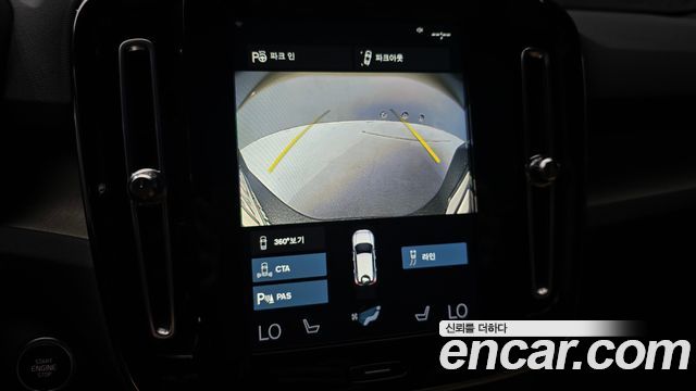 Volvo XC40 2022 — photo 21