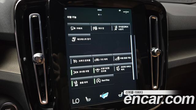 Volvo XC40 2022 — photo 23