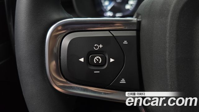 Volvo XC40 2022 — photo 24