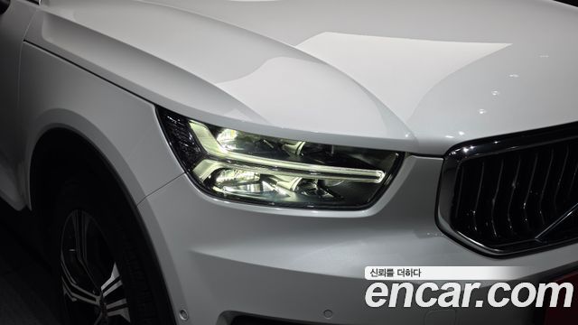 Volvo XC40 2022 — photo 8