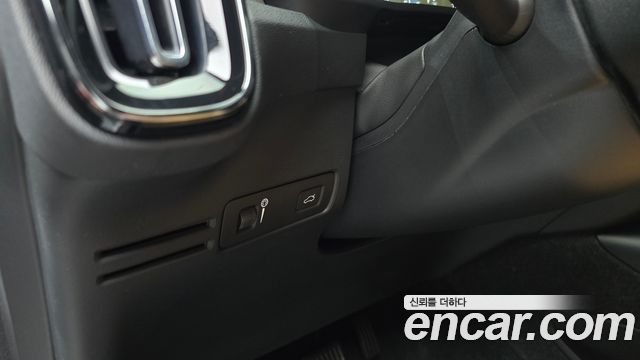 Volvo XC40 2022 — photo 28