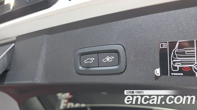 Volvo XC40 2022 — photo 33