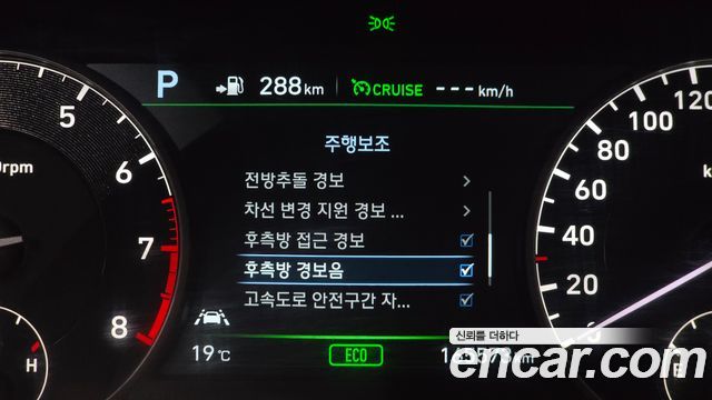 Genesis EQ900 2016 — photo 26