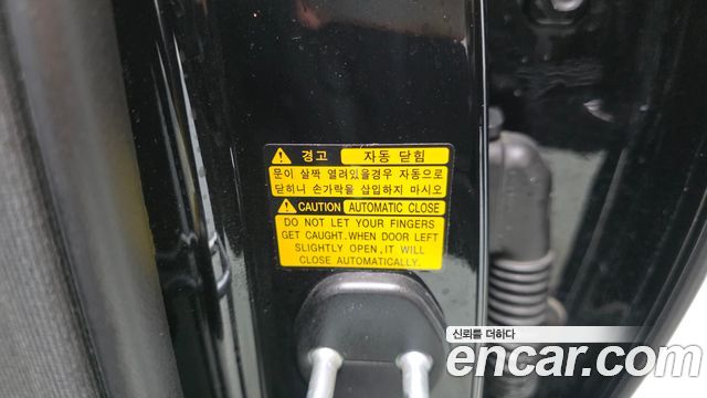 Genesis EQ900 2016 — photo 31