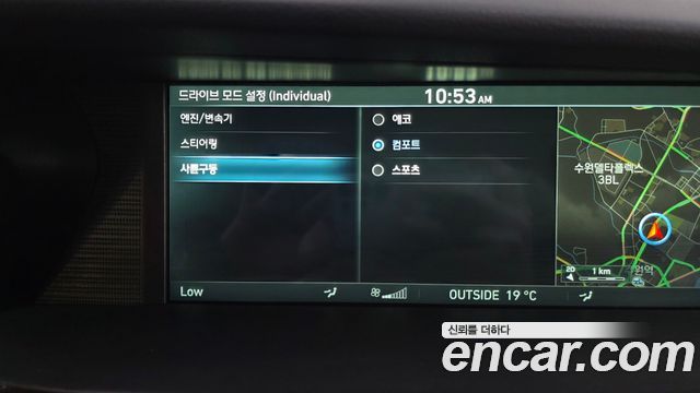 Genesis EQ900 2016 — photo 32