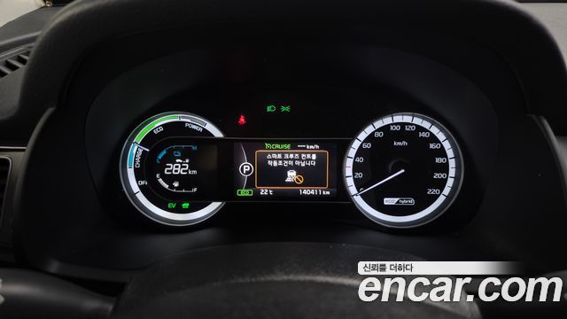 Kia Niro 2018 — photo 8