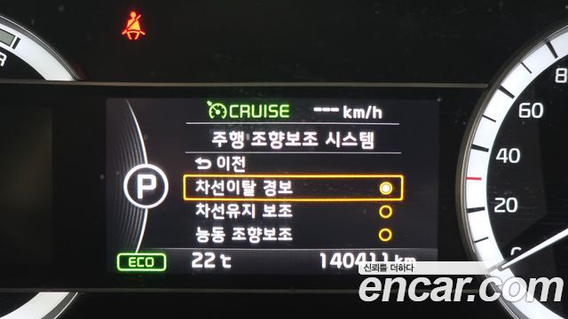 Kia Niro 2018 — photo 16