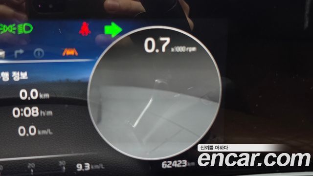 Kia Seltos 2023 — photo 16