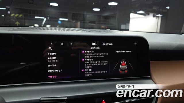 Kia Seltos 2023 — photo 18