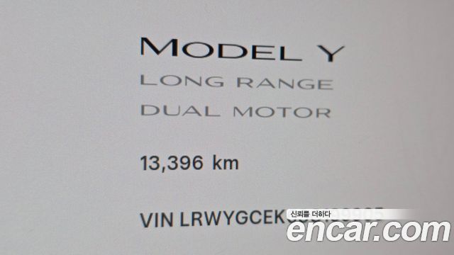 Tesla Model Y 2025 — photo 8