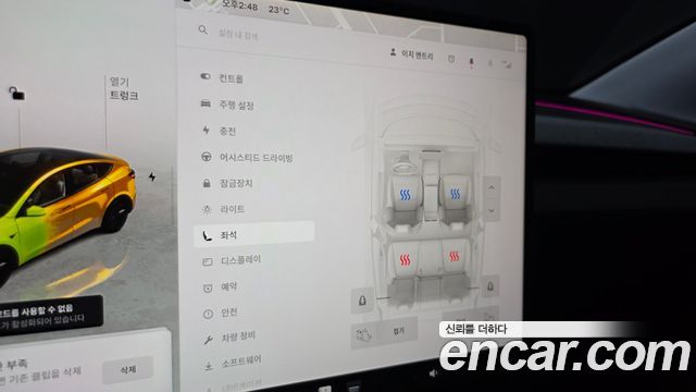 Tesla Model Y 2025 — photo 15