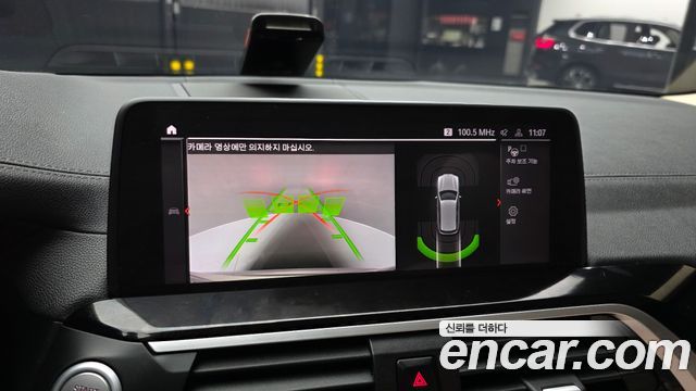 BMW X3 2020 — photo 21